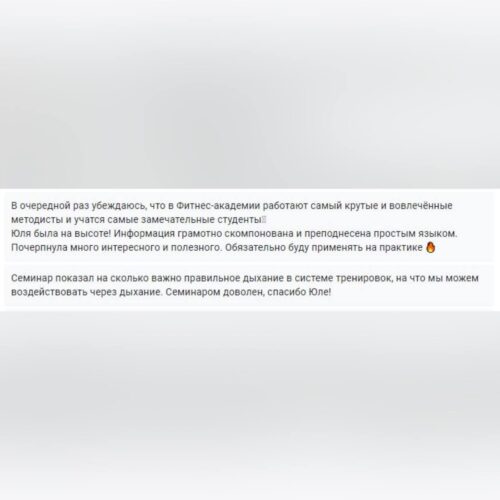 photo_2025-08-03_17-29-49