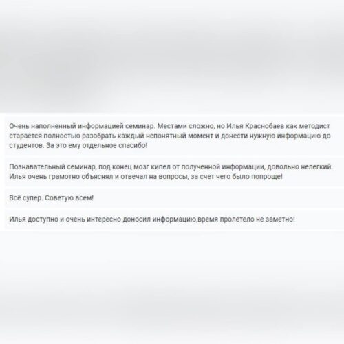 photo_2025-08-03_17-57-51 (2)